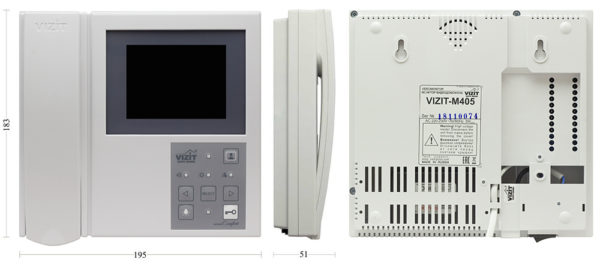 VIZIT М405 квартирное переговорное устройство — изображение 4