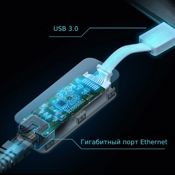 Порт-репликатор TP-LINK UE300, белый (Ethernet-to-USB) — изображение 6