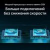 Wi-Fi роутер TP-LINK Archer AX55 AX3000 — изображение 8