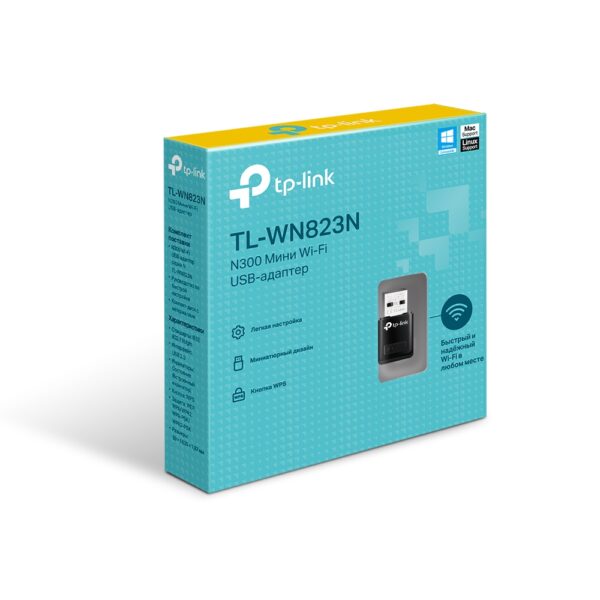 Wi-Fi USB-адаптер TP-Link TL-WN823N N300 Мини — изображение 4
