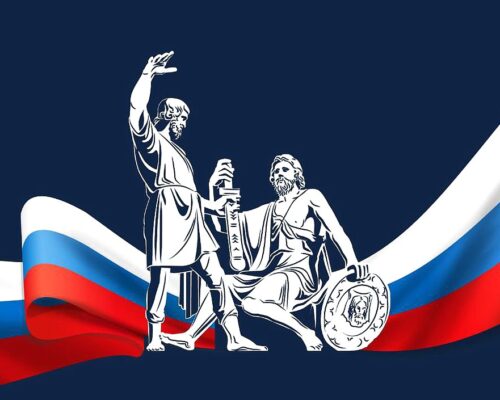 Режим работы офисов в праздничные дни
